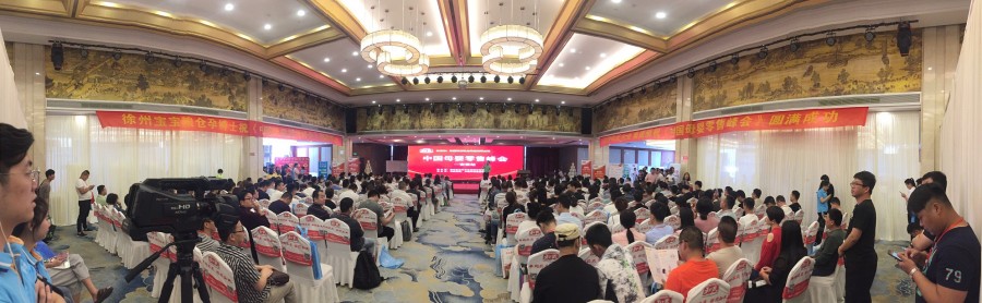 腾博汇游戏官网 - 诚信为本,专业服务!