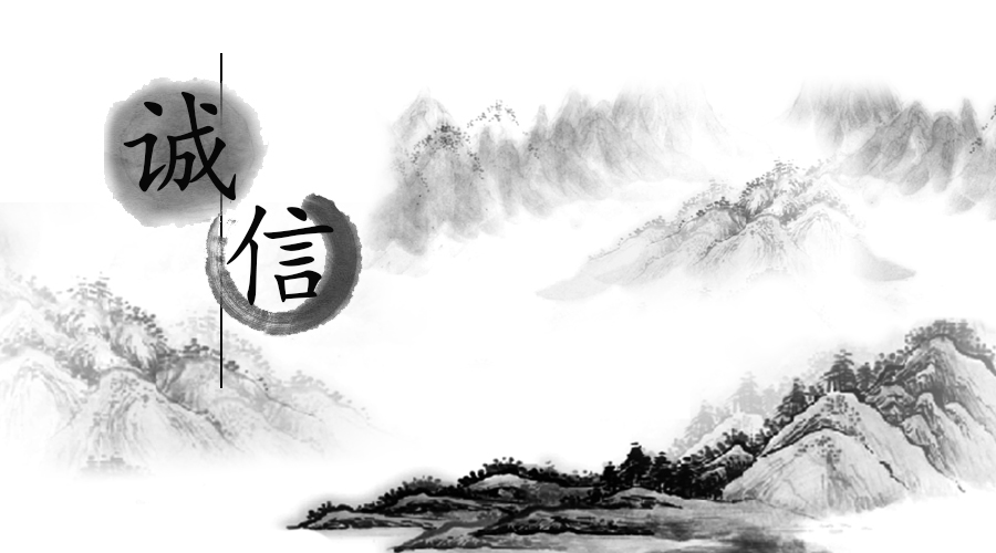 腾博汇游戏官网 - 诚信为本,专业服务!