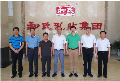 腾博汇游戏官网 - 诚信为本,专业服务!