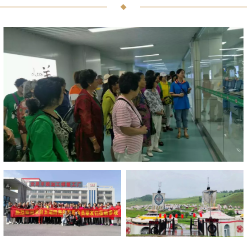 腾博汇游戏官网 - 诚信为本,专业服务!