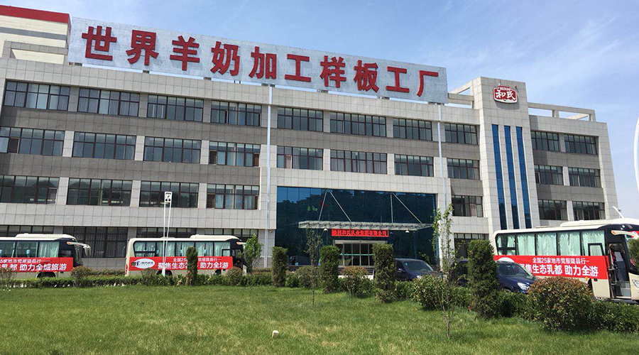 腾博汇游戏官网 - 诚信为本,专业服务!