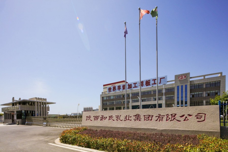 腾博汇游戏官网 - 诚信为本,专业服务!