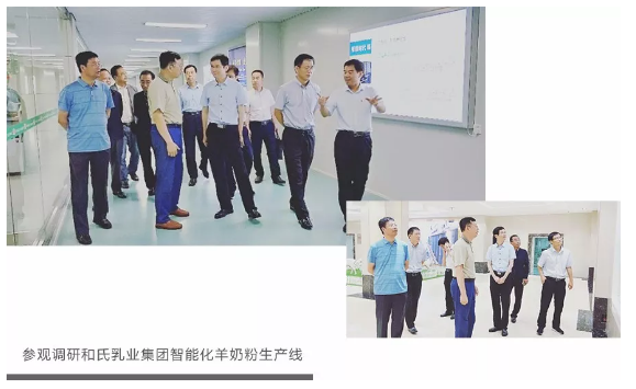 腾博汇游戏官网 - 诚信为本,专业服务!