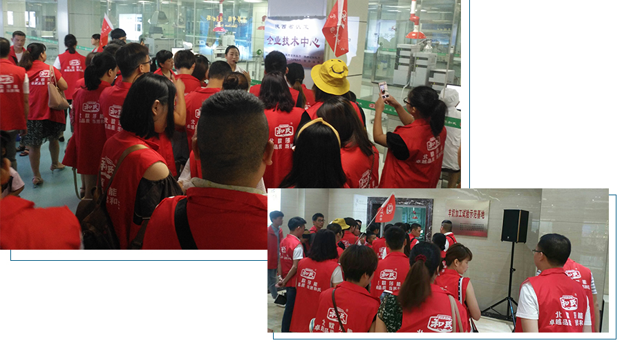 腾博汇游戏官网 - 诚信为本,专业服务!