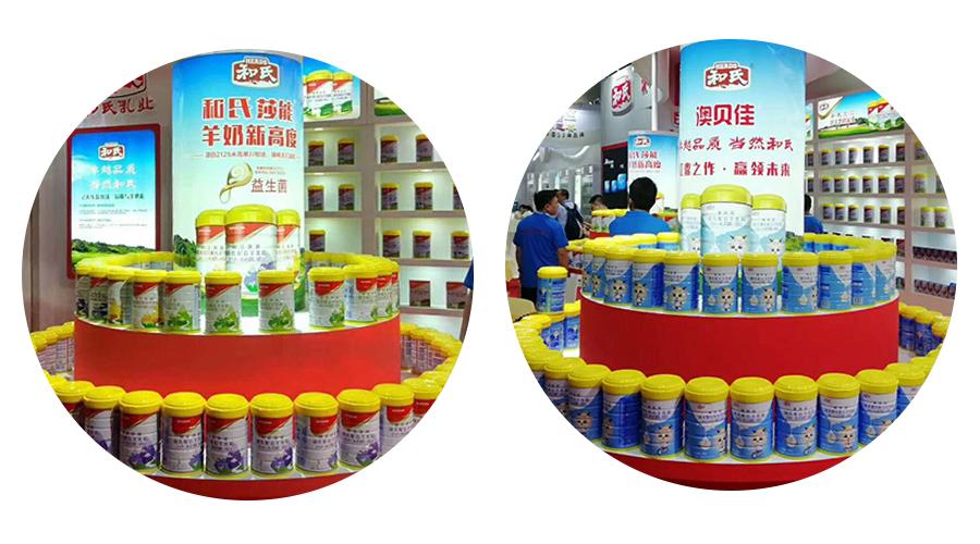 腾博汇游戏官网 - 诚信为本,专业服务!