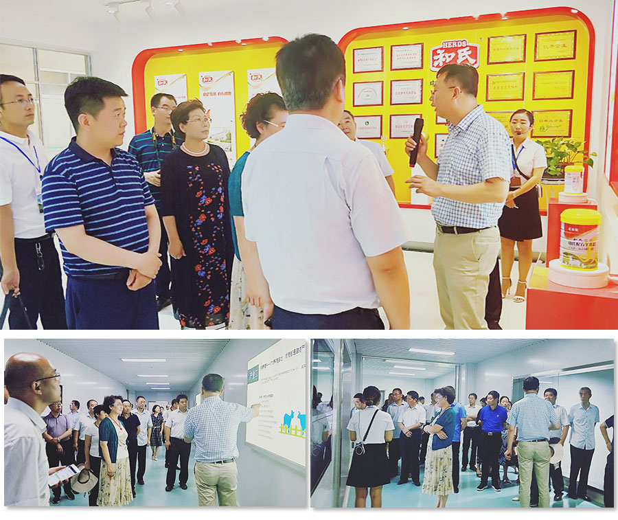 腾博汇游戏官网 - 诚信为本,专业服务!