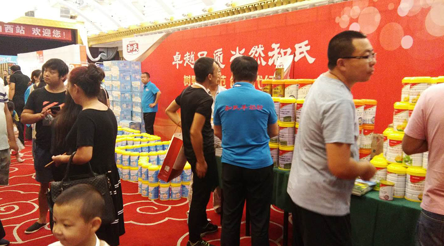 腾博汇游戏官网 - 诚信为本,专业服务!