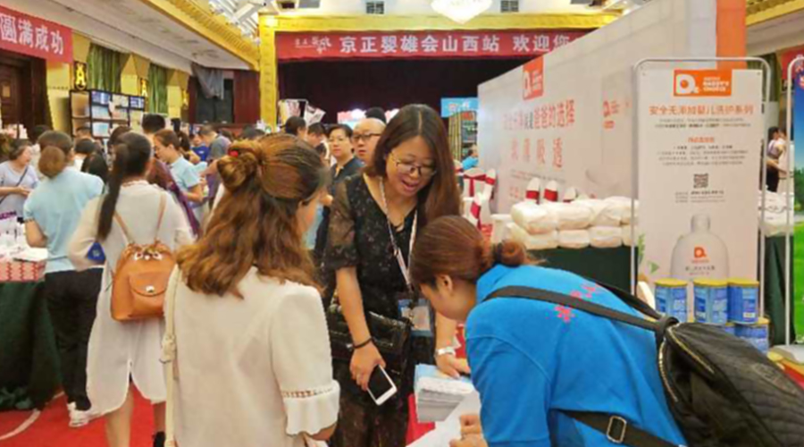 腾博汇游戏官网 - 诚信为本,专业服务!