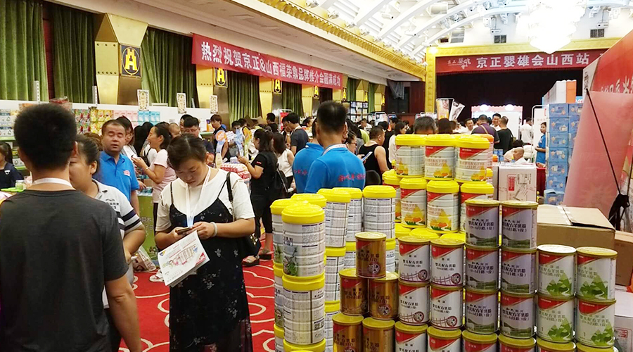 腾博汇游戏官网 - 诚信为本,专业服务!