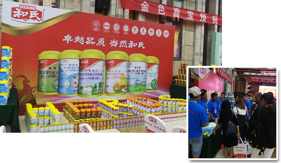 腾博汇游戏官网 - 诚信为本,专业服务!