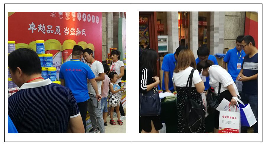 腾博汇游戏官网 - 诚信为本,专业服务!