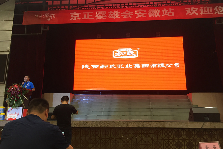 腾博汇游戏官网 - 诚信为本,专业服务!