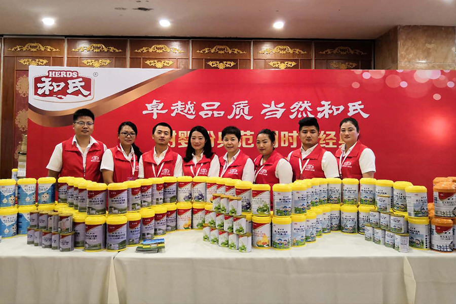 腾博汇游戏官网 - 诚信为本,专业服务!