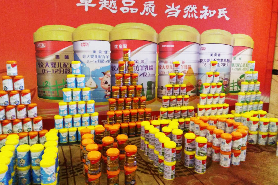 腾博汇游戏官网 - 诚信为本,专业服务!