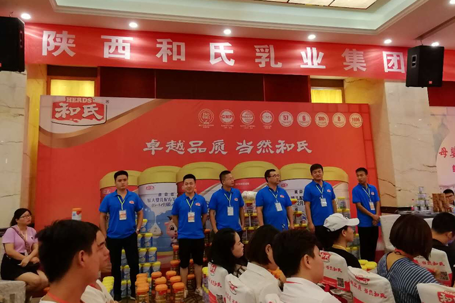 腾博汇游戏官网 - 诚信为本,专业服务!