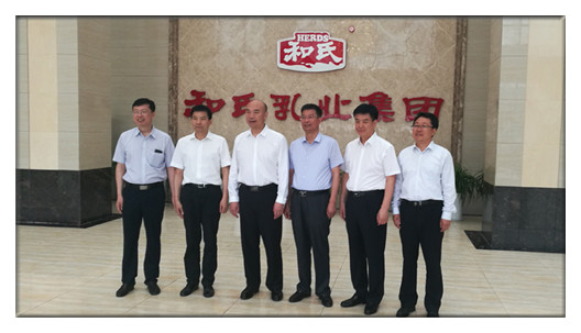 腾博汇游戏官网 - 诚信为本,专业服务!