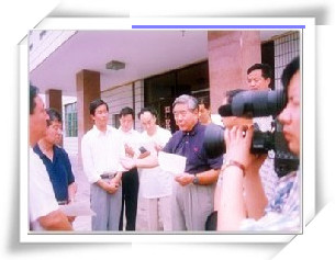 腾博汇游戏官网 - 诚信为本,专业服务!