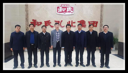 腾博汇游戏官网 - 诚信为本,专业服务!