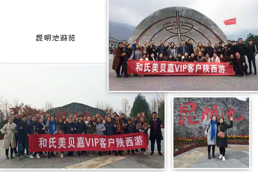 腾博汇游戏官网 - 诚信为本,专业服务!