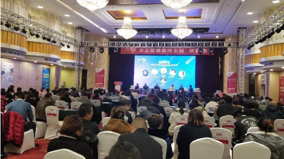 腾博汇游戏官网 - 诚信为本,专业服务!