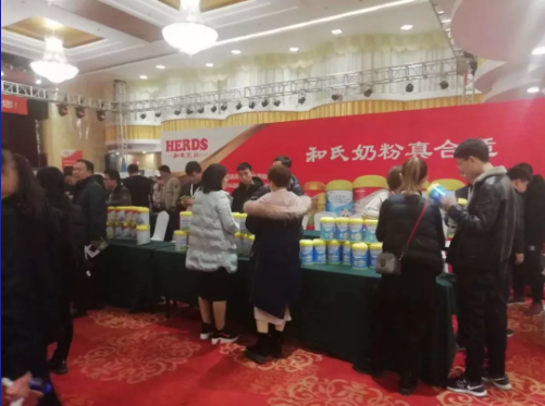 腾博汇游戏官网 - 诚信为本,专业服务!