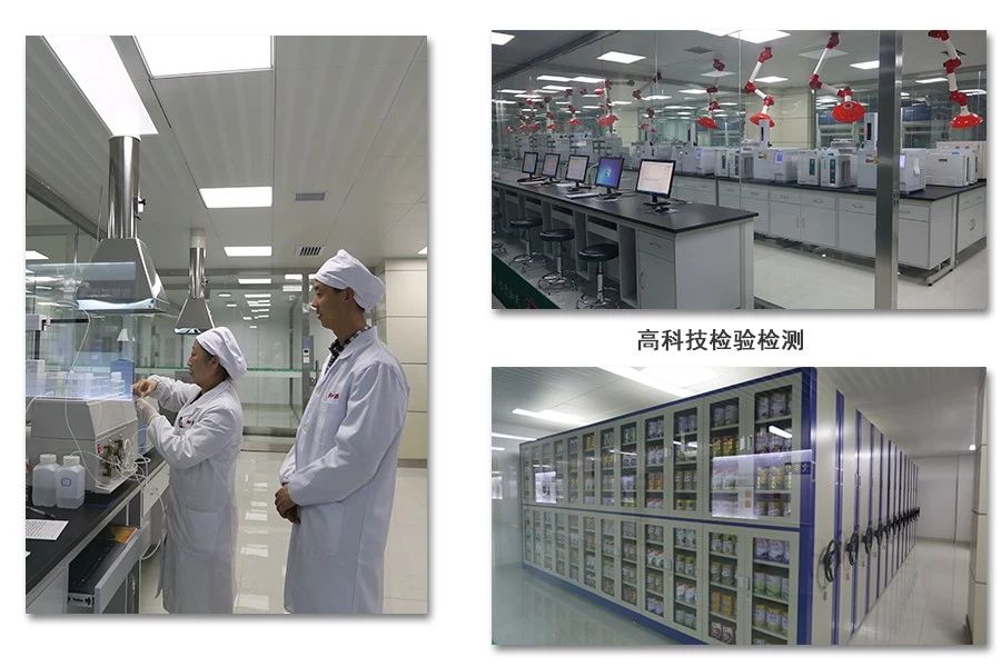 腾博汇游戏官网 - 诚信为本,专业服务!