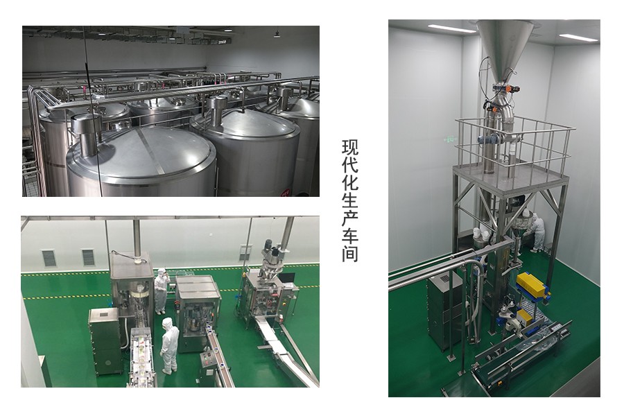 腾博汇游戏官网 - 诚信为本,专业服务!