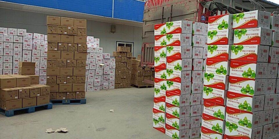 腾博汇游戏官网 - 诚信为本,专业服务!