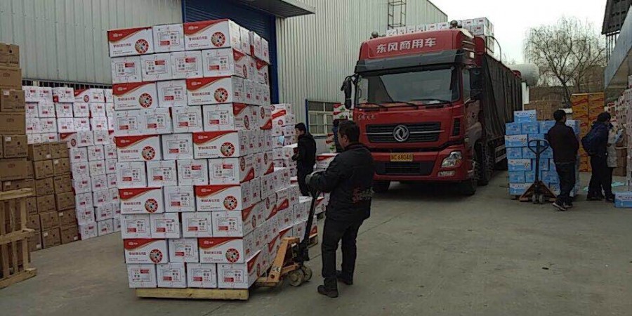 腾博汇游戏官网 - 诚信为本,专业服务!