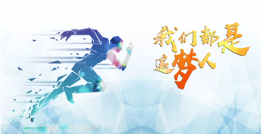 腾博汇游戏官网 - 诚信为本,专业服务!