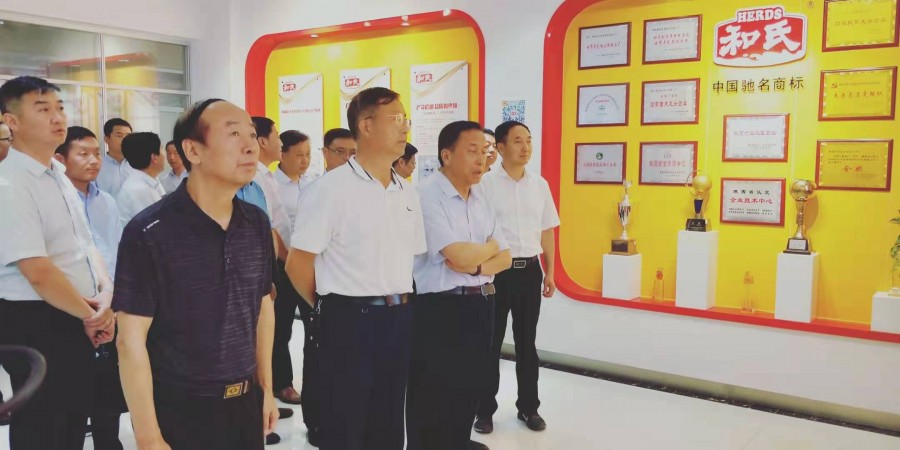 腾博汇游戏官网 - 诚信为本,专业服务!