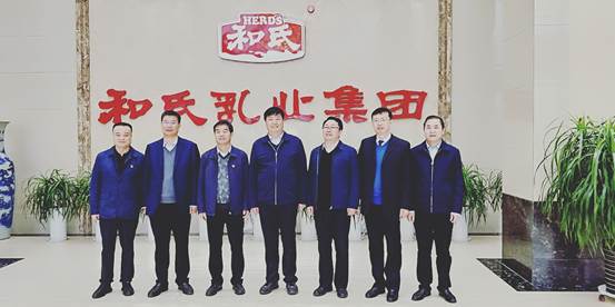 腾博汇游戏官网 - 诚信为本,专业服务!