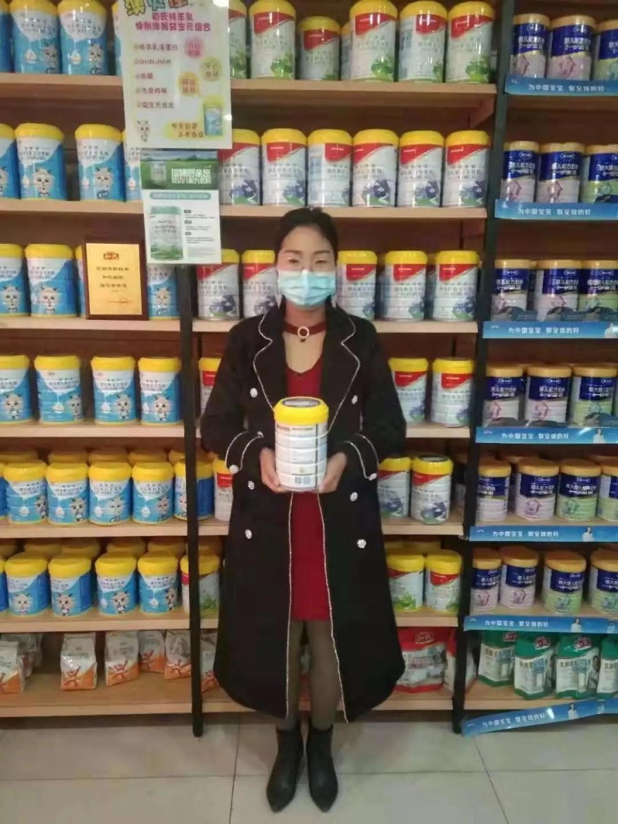 腾博汇游戏官网 - 诚信为本,专业服务!