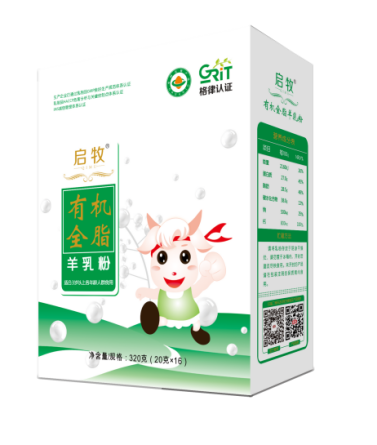 20210816114531_28819