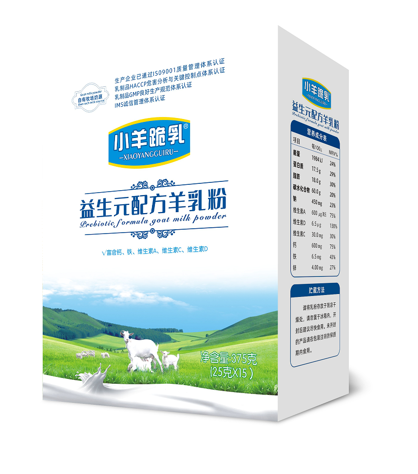 20220224170713_83361