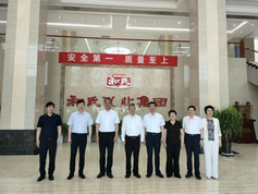 腾博汇游戏官网 - 诚信为本,专业服务!