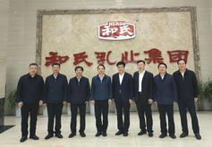 腾博汇游戏官网 - 诚信为本,专业服务!