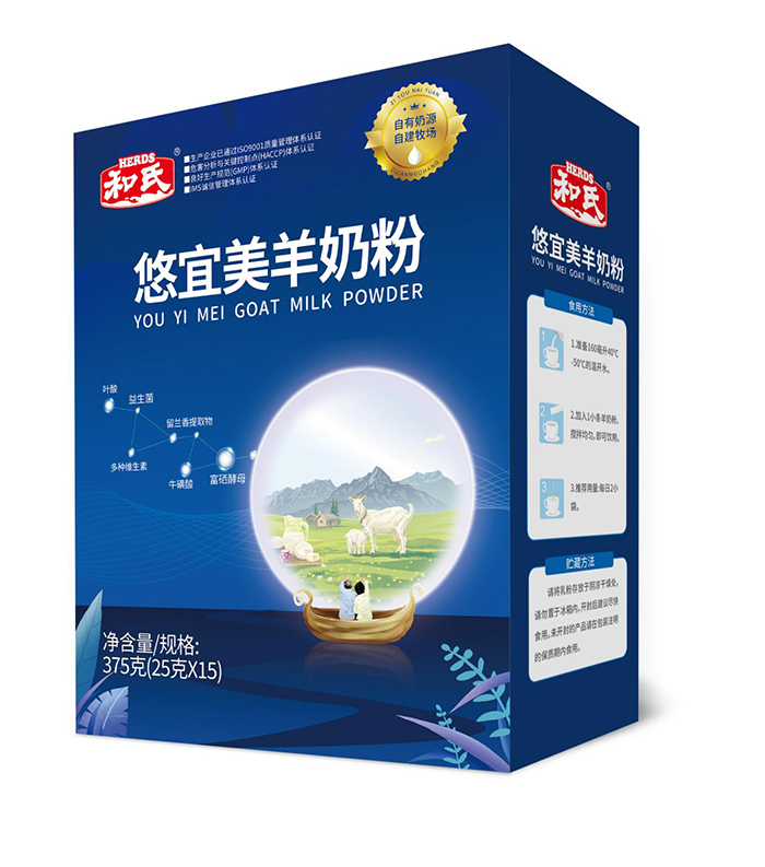 20230619094053_44404