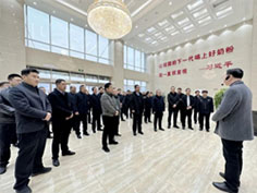 腾博汇游戏官网 - 诚信为本,专业服务!