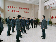 腾博汇游戏官网 - 诚信为本,专业服务!