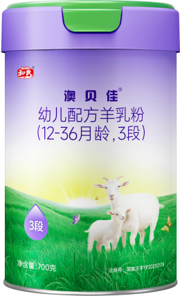 20250220092000_21819