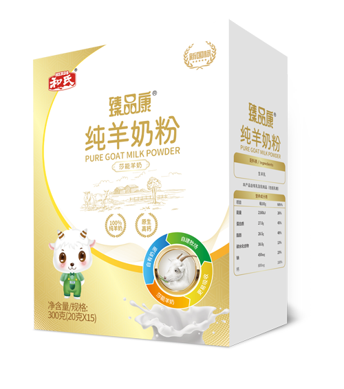 20250624162538_53055