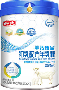 20250630153023_50513