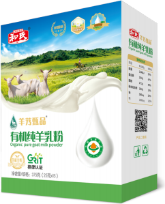 20250630153255_96643