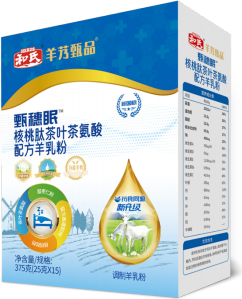 20250630153350_94280