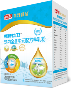 20250630153949_55000