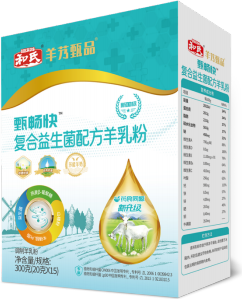 20250630154151_14328