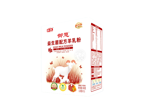 20250709095745_83672