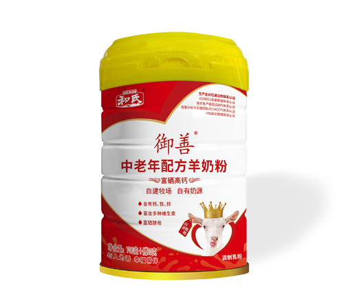 20250818102119_45550