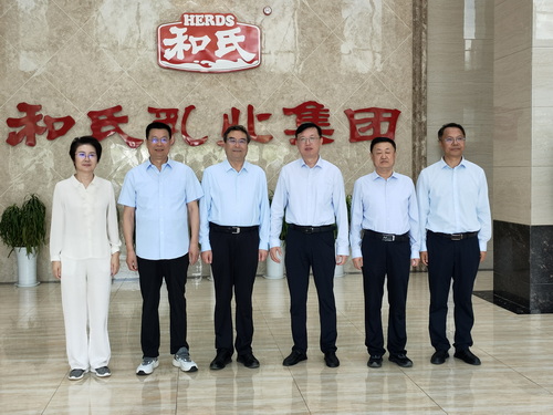 腾博汇游戏官网 - 诚信为本,专业服务!